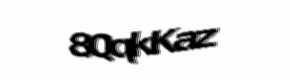 Security check image, please type the characters shown
